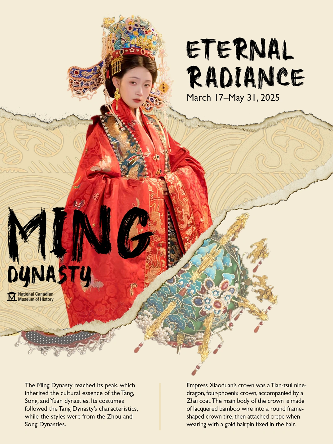 Museum Poster e-Advert Ipad Version